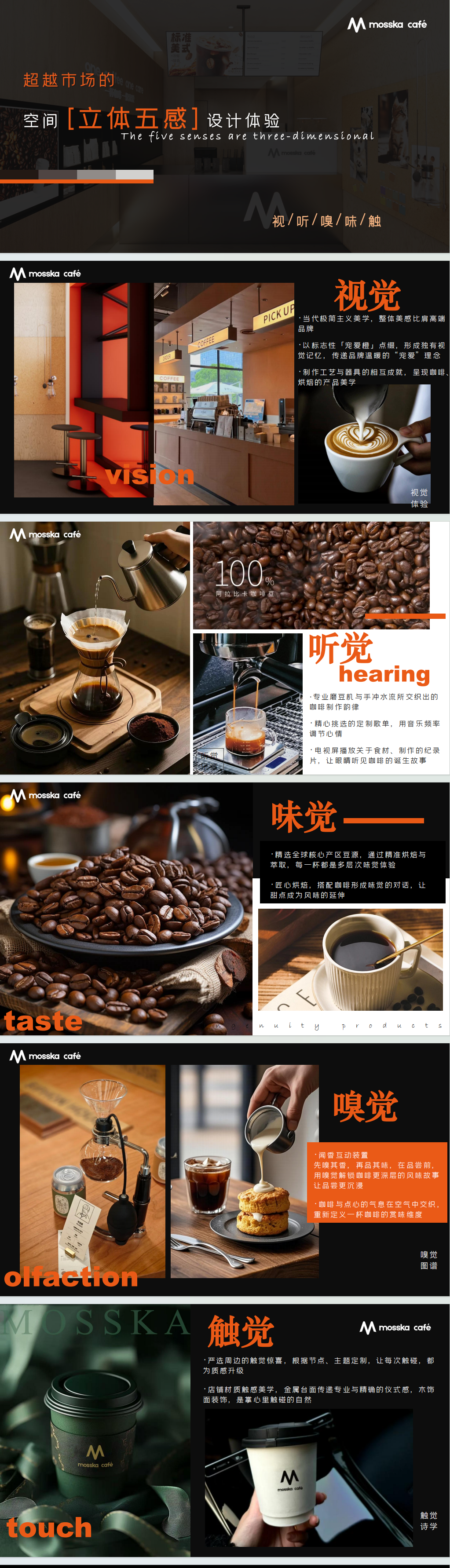 2e576eb2-81a7-4c2a-af53-9540464b9aba.png