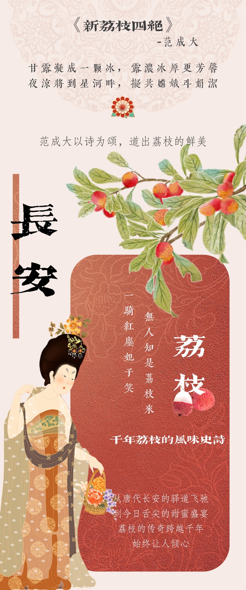 魔森卡